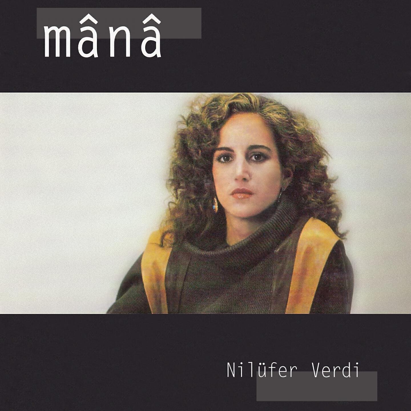Релиз Mânâ