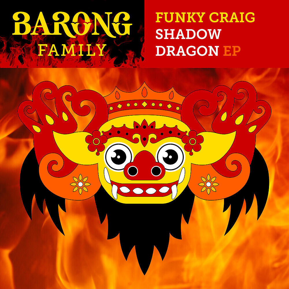 Релиз Shadow Dragon EP
