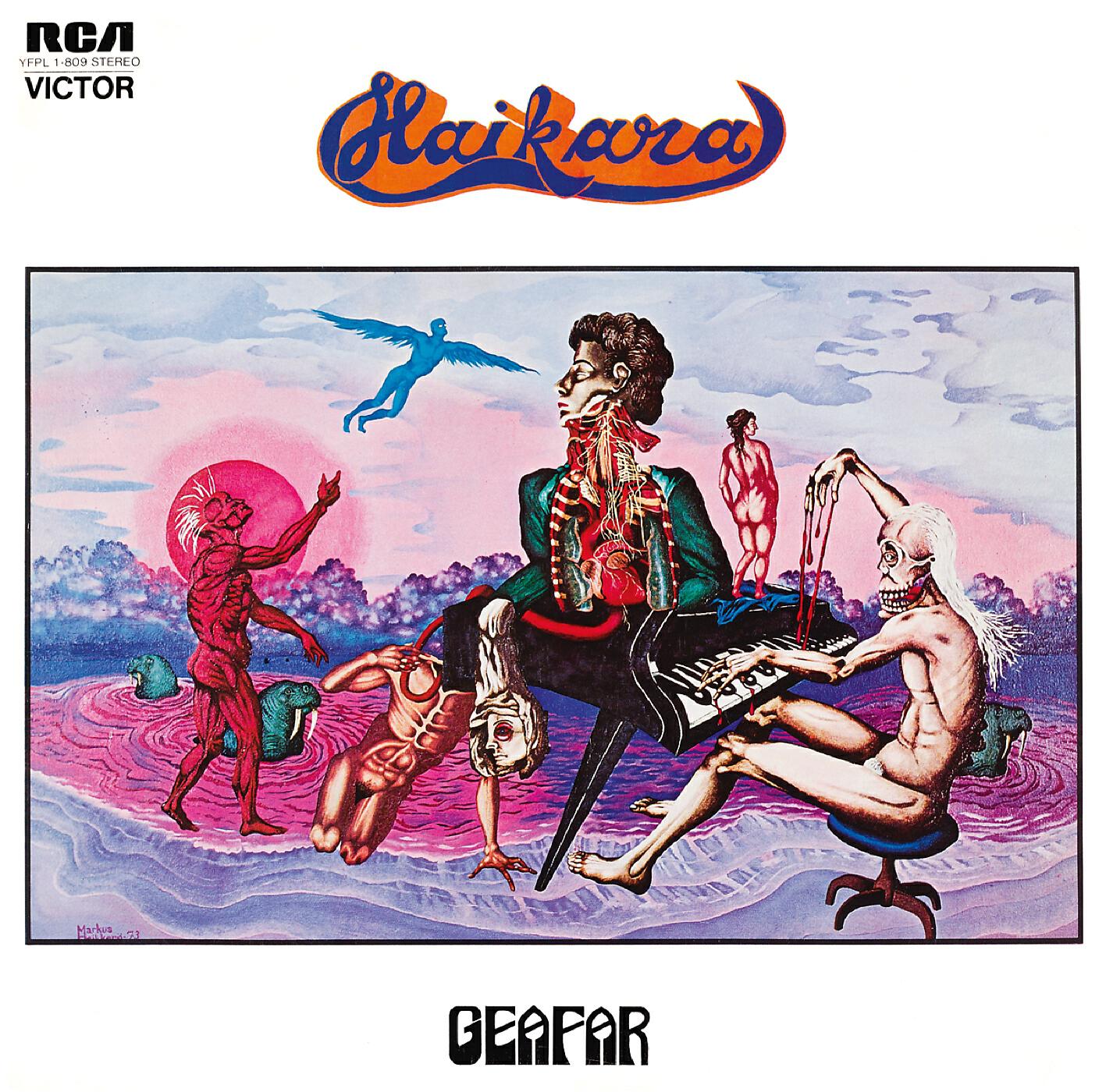 Релиз Geafar