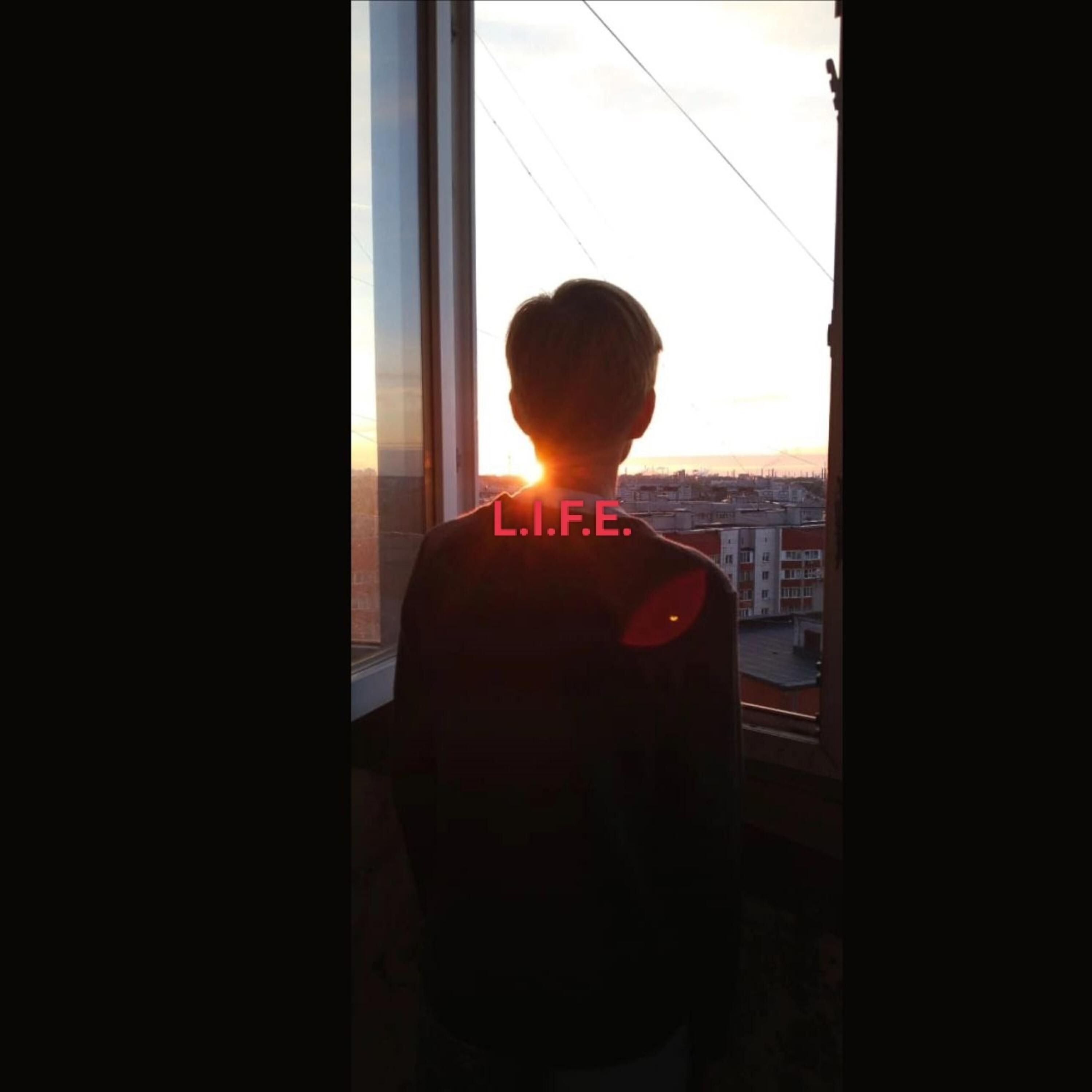 Релиз Don't See You