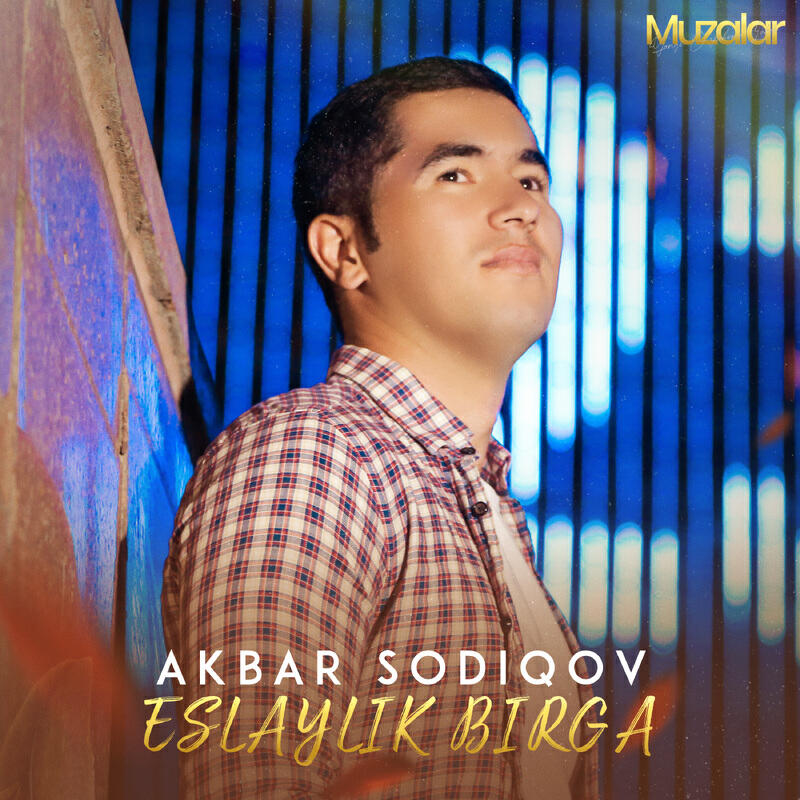 Релиз Eslaylik Birga