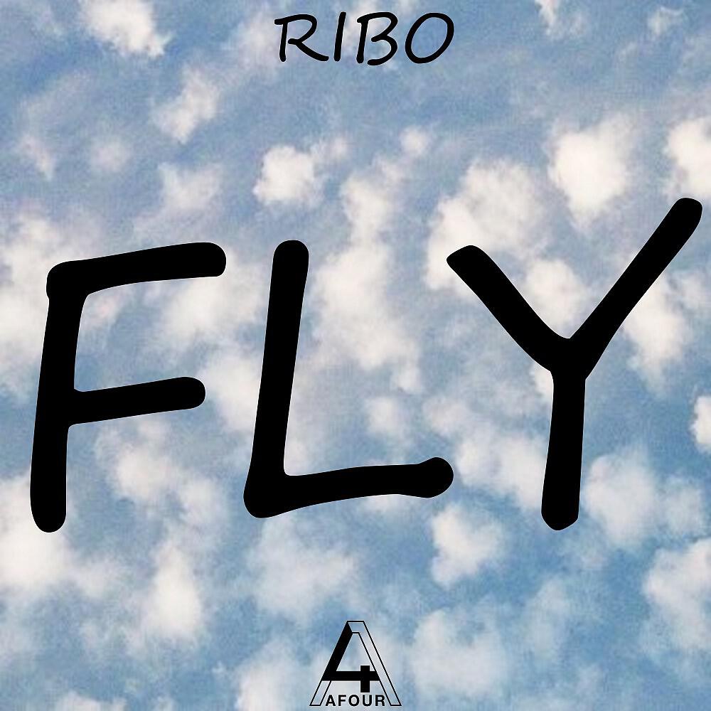 Релиз Fly