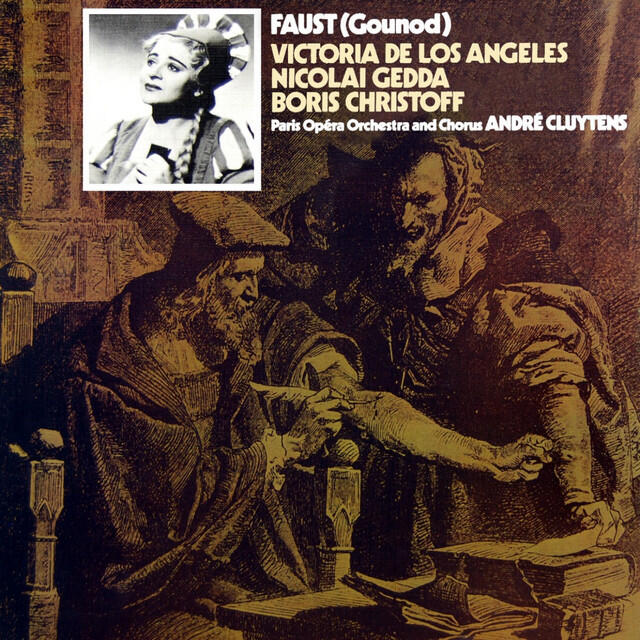 Релиз Faust