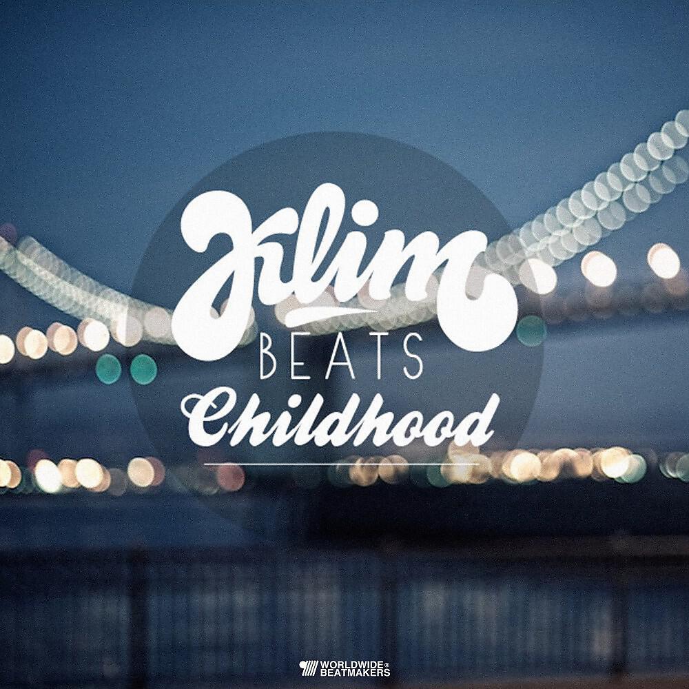 Релиз Childhood