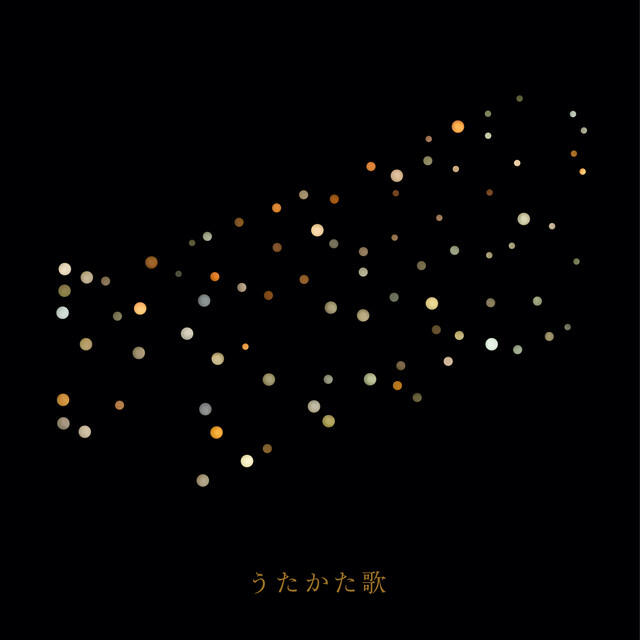 Релиз Utakata-Uta