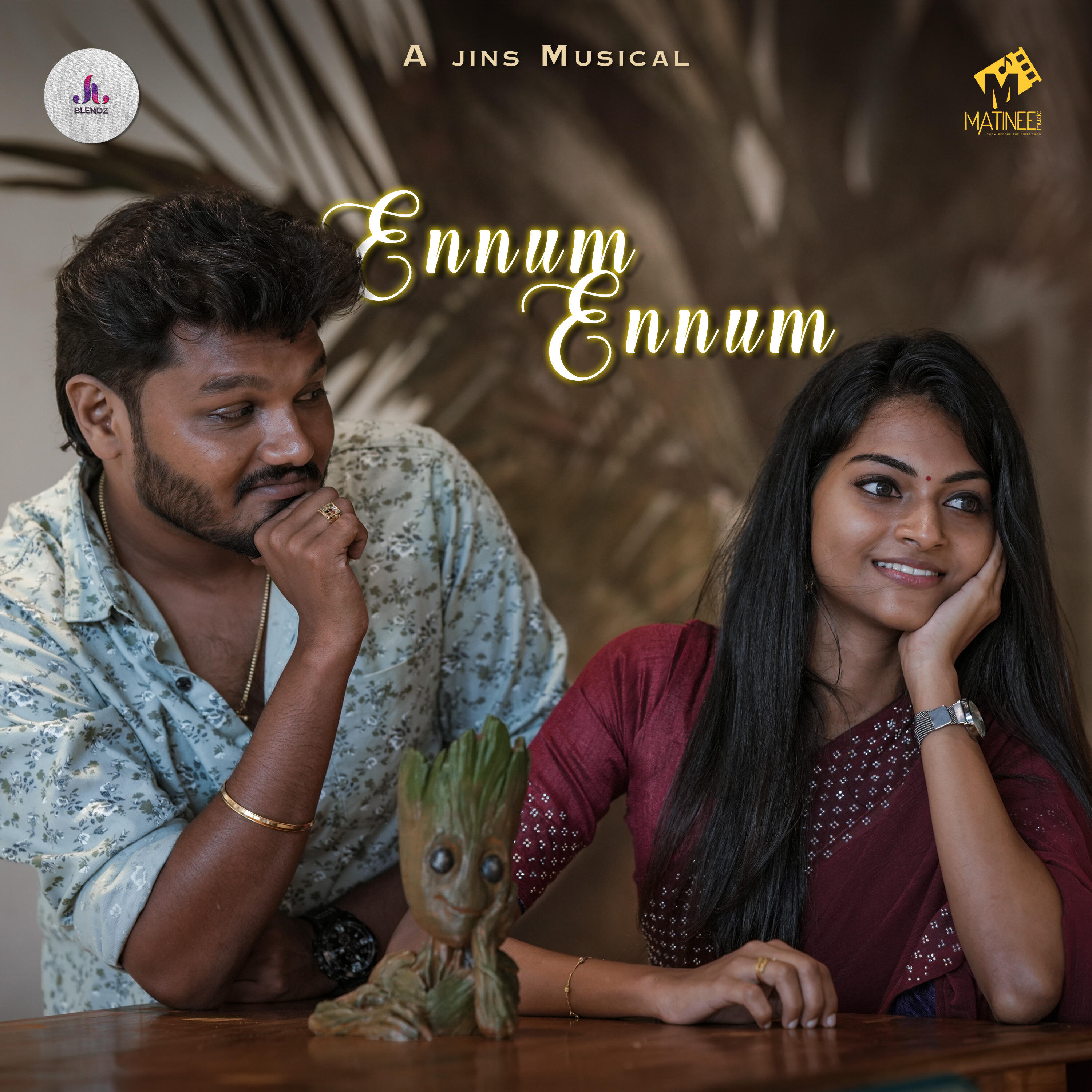 Релиз Ennum Ennum