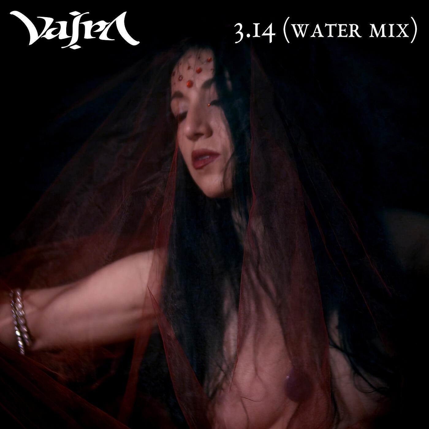 Релиз 3.14 (Water Mix)