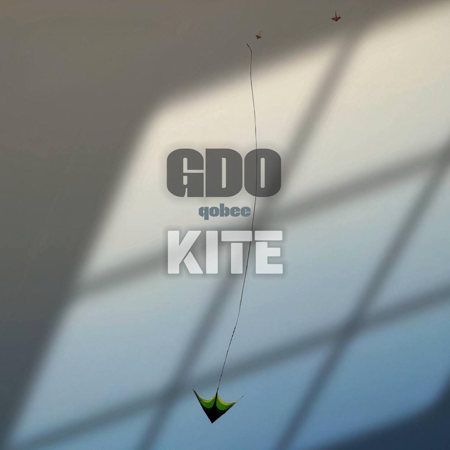 Релиз KITE