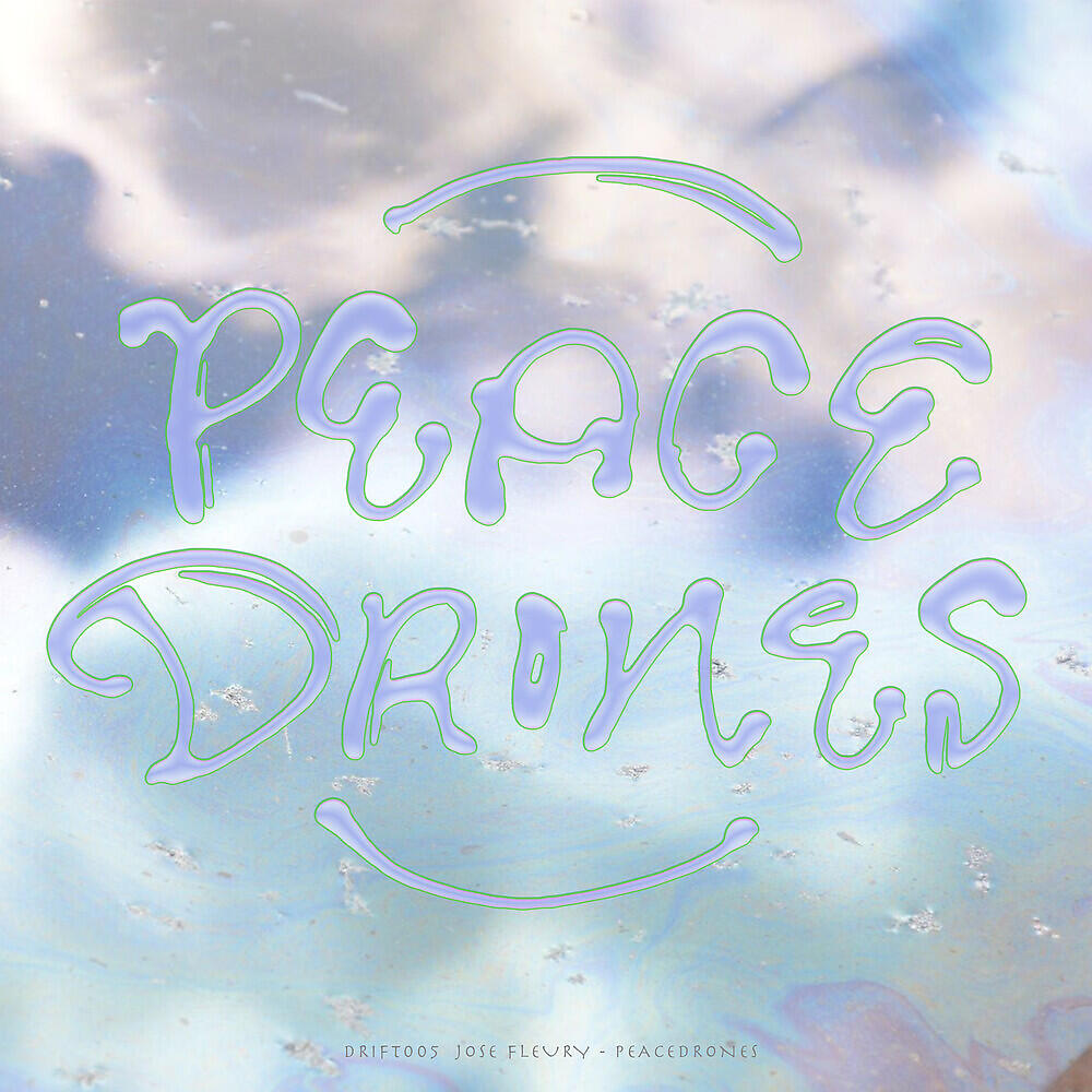 Релиз Peacedrones