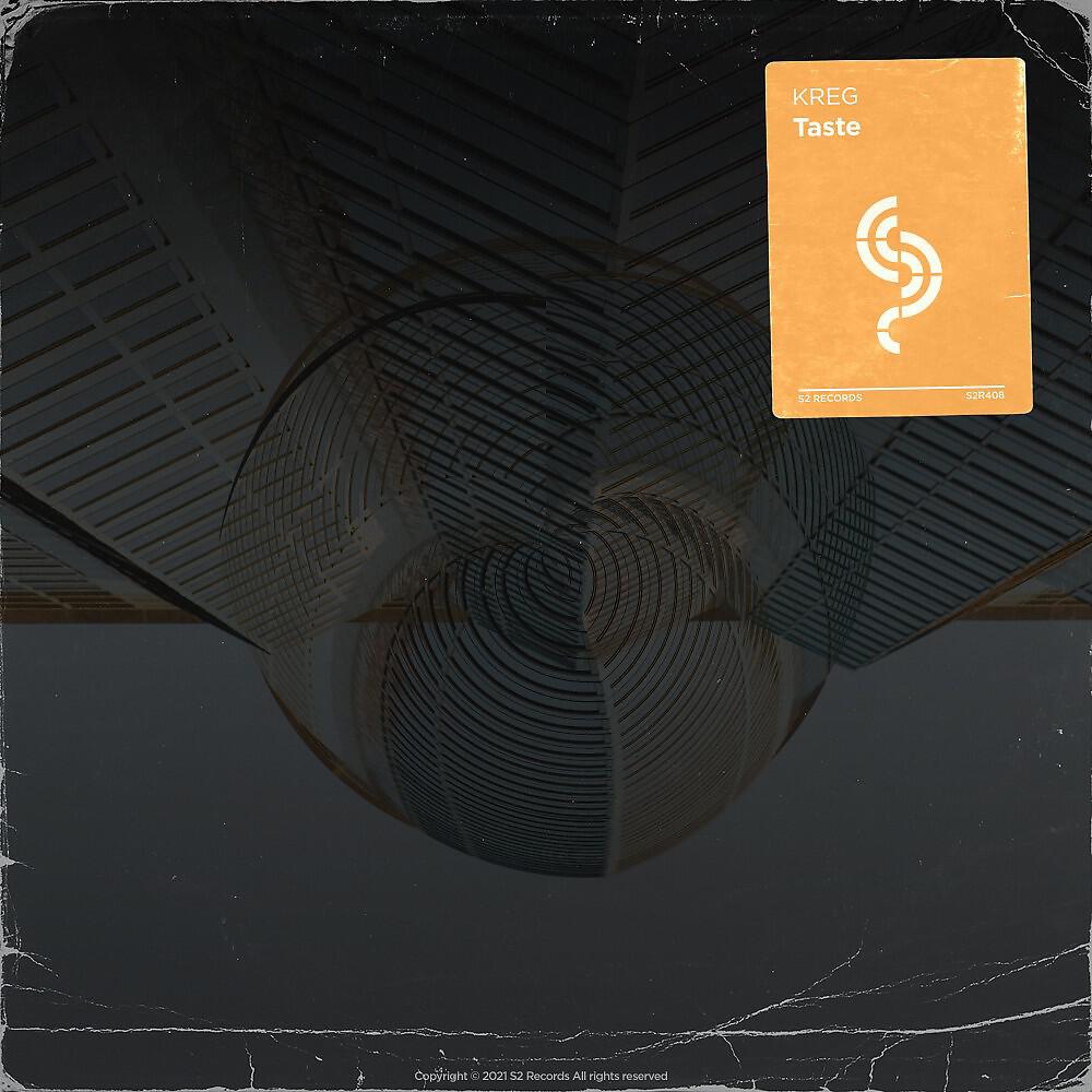 Релиз Taste
