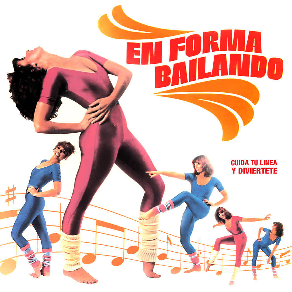 Релиз En Forma Bailando