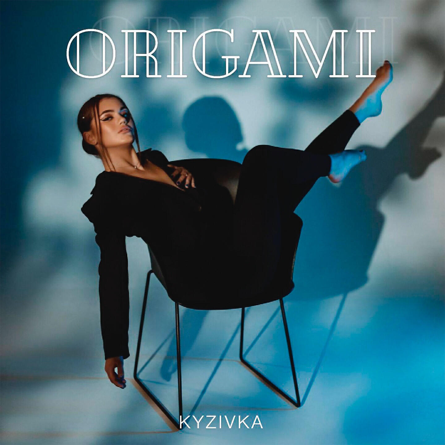 Релиз ORIGAMI