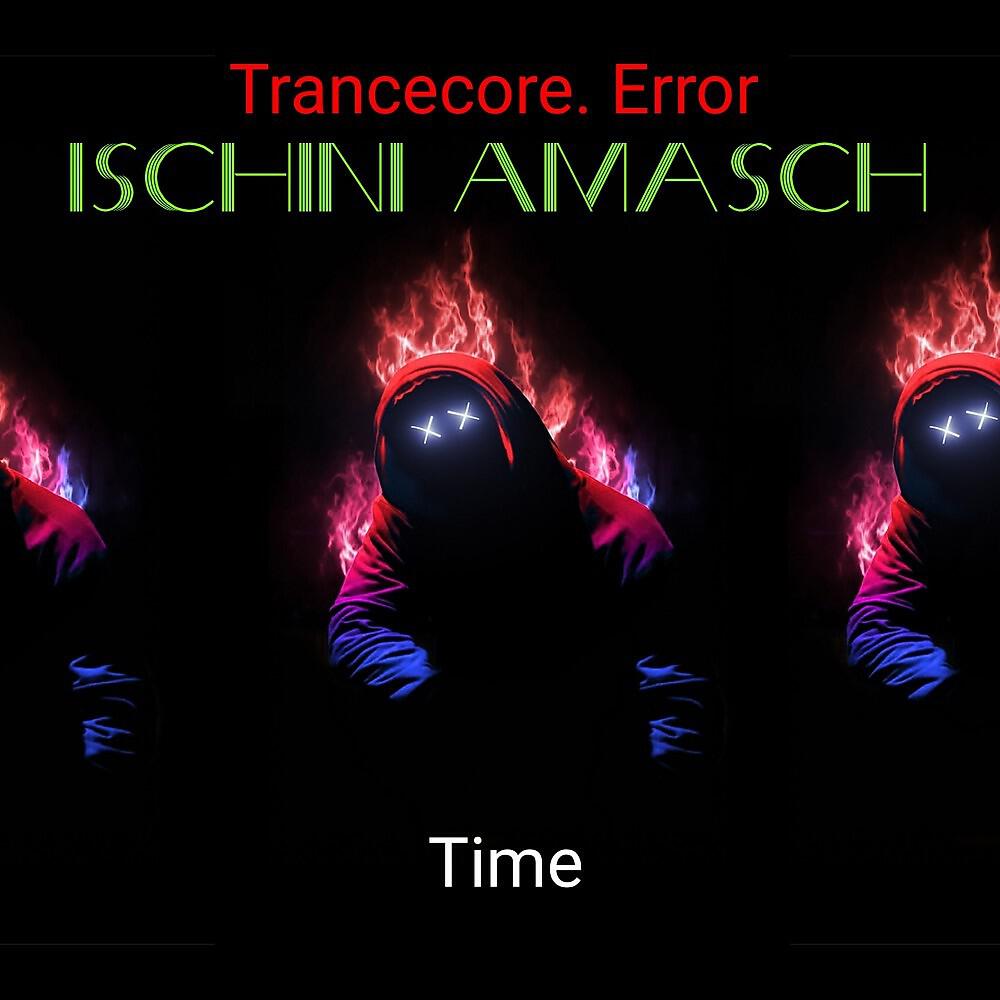 Релиз Time