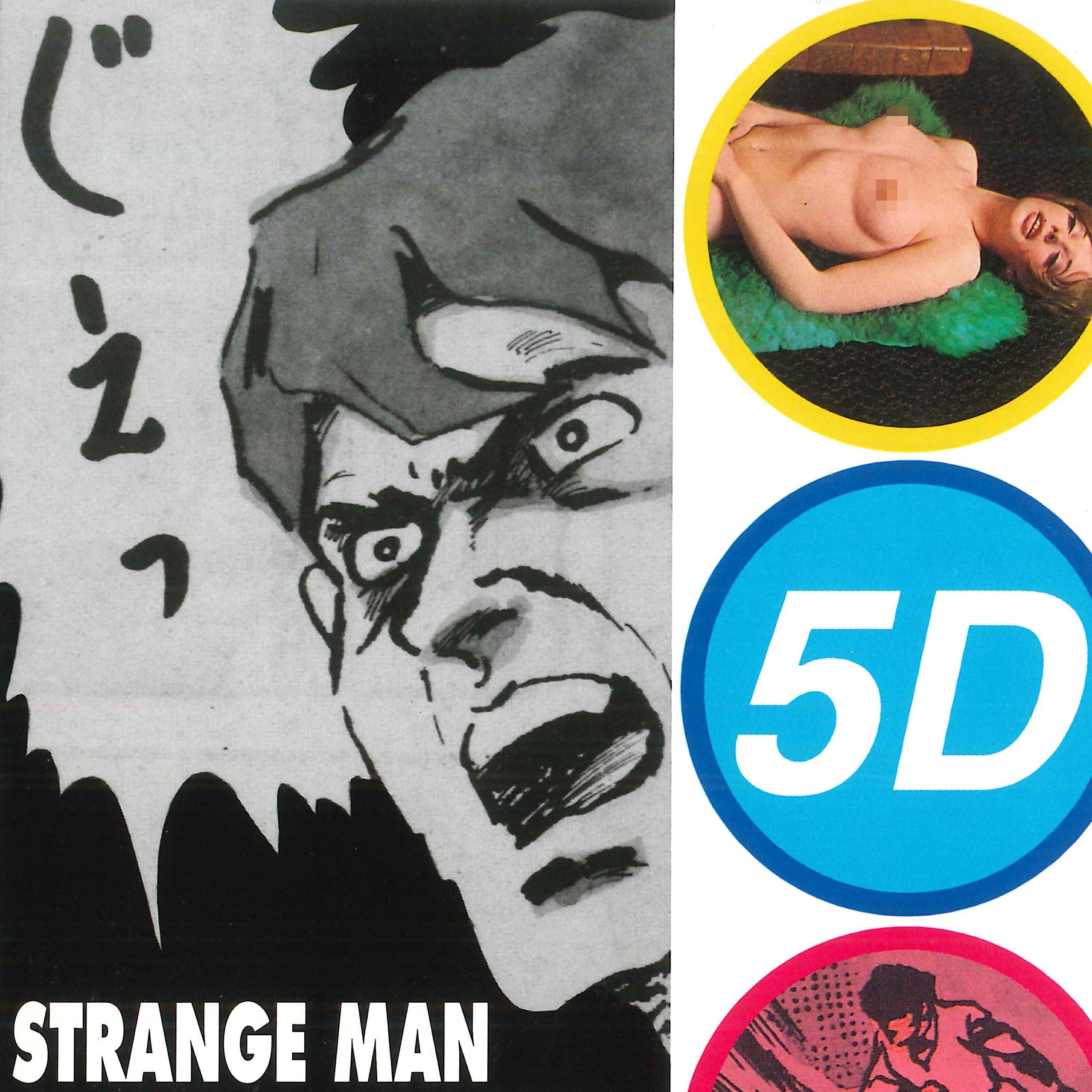 Релиз STRANGE MAN