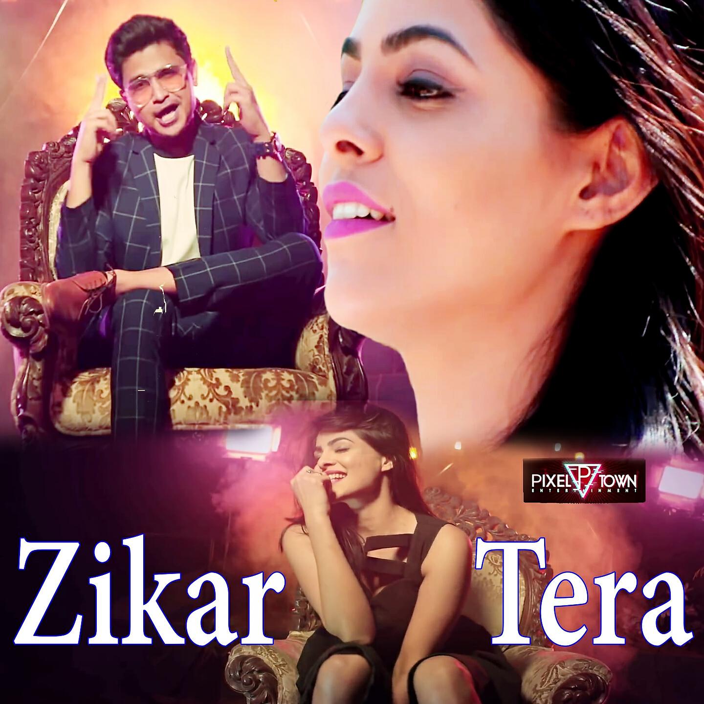 Релиз Zikar Tera
