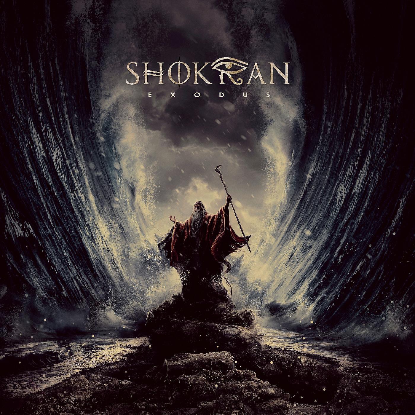 Релиз Exodus