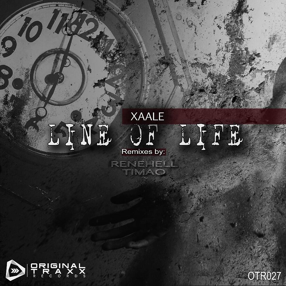 Xaale