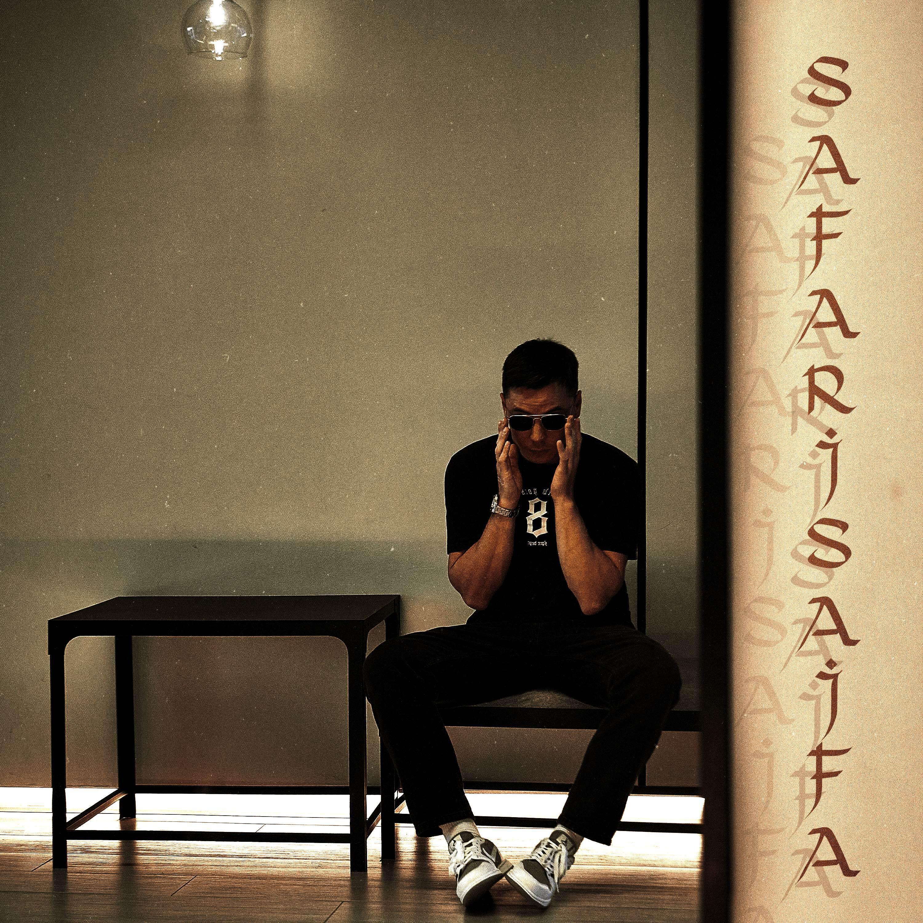 Релиз Safarisaifa
