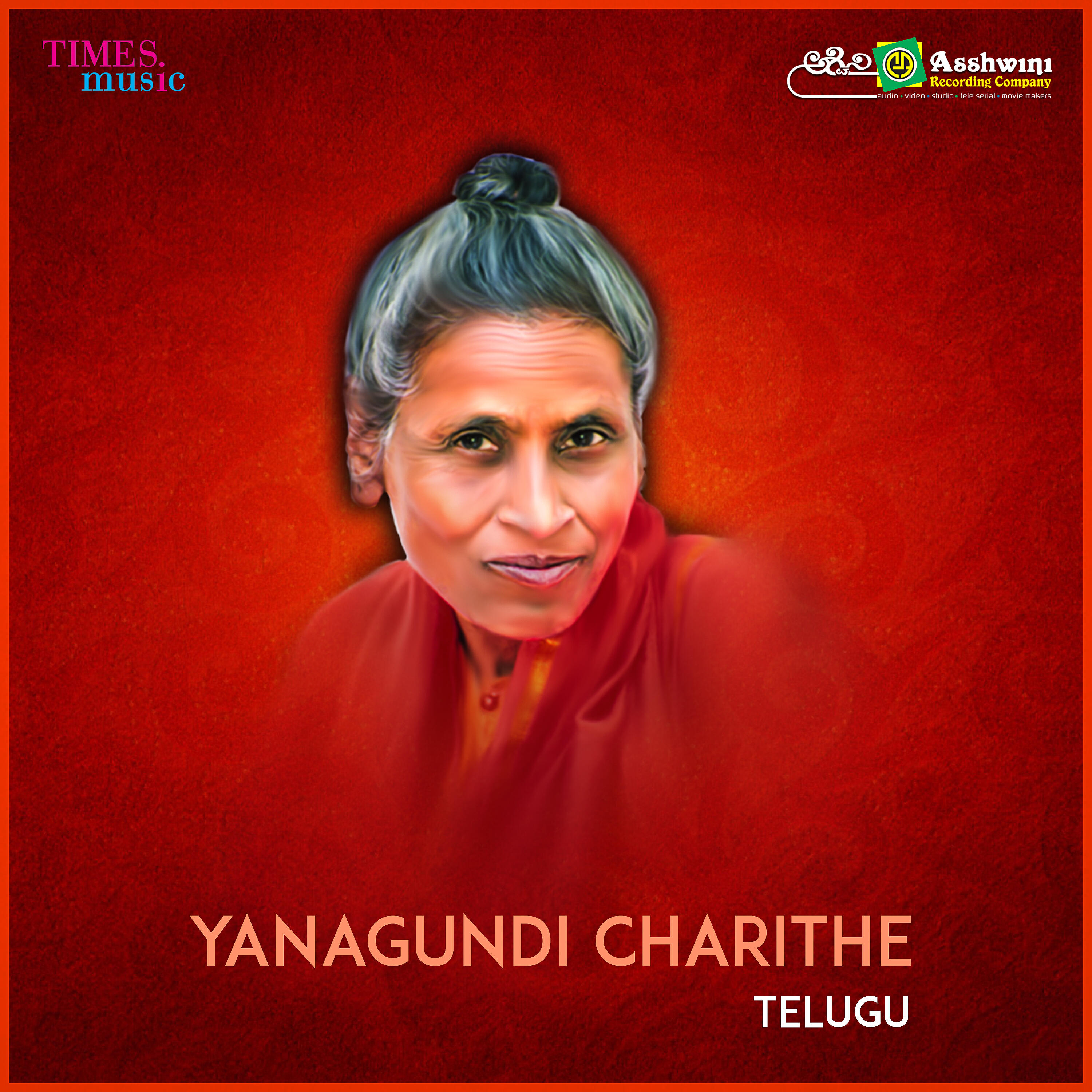 Релиз Yenagundi Charithe