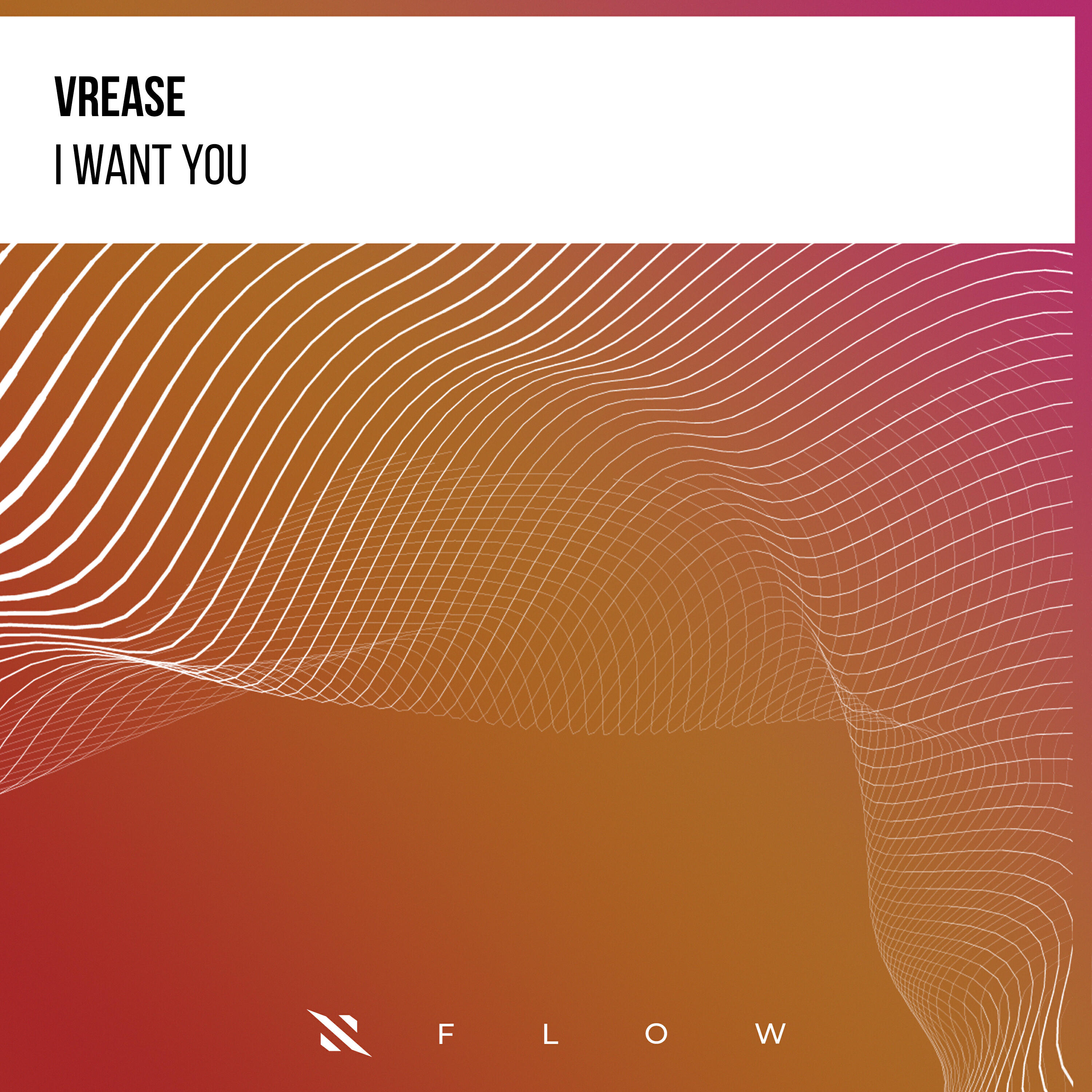 Релиз I Want You