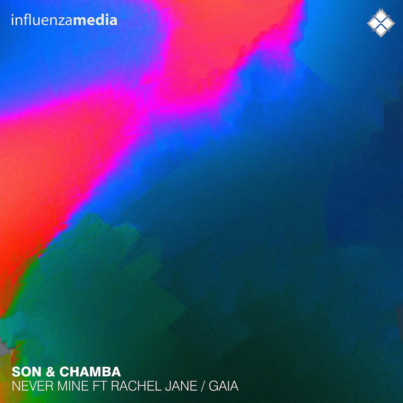 Релиз Never Mine ft. Rachel Jane / Gaia