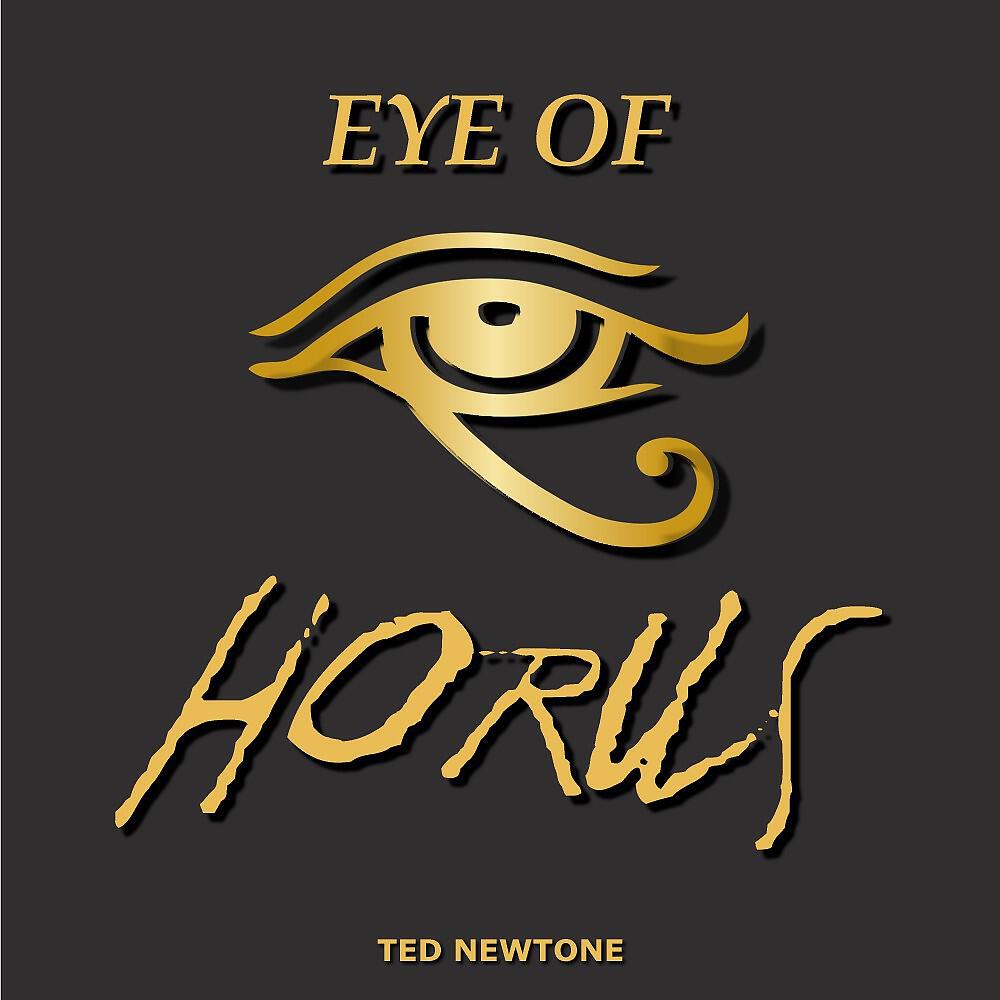 Релиз Eye of Horus