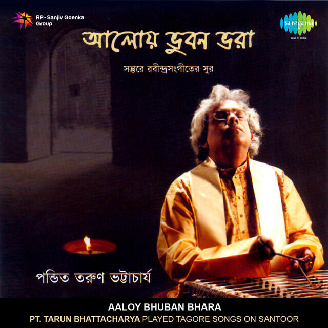 Релиз Aaloy Bhuban Bhara