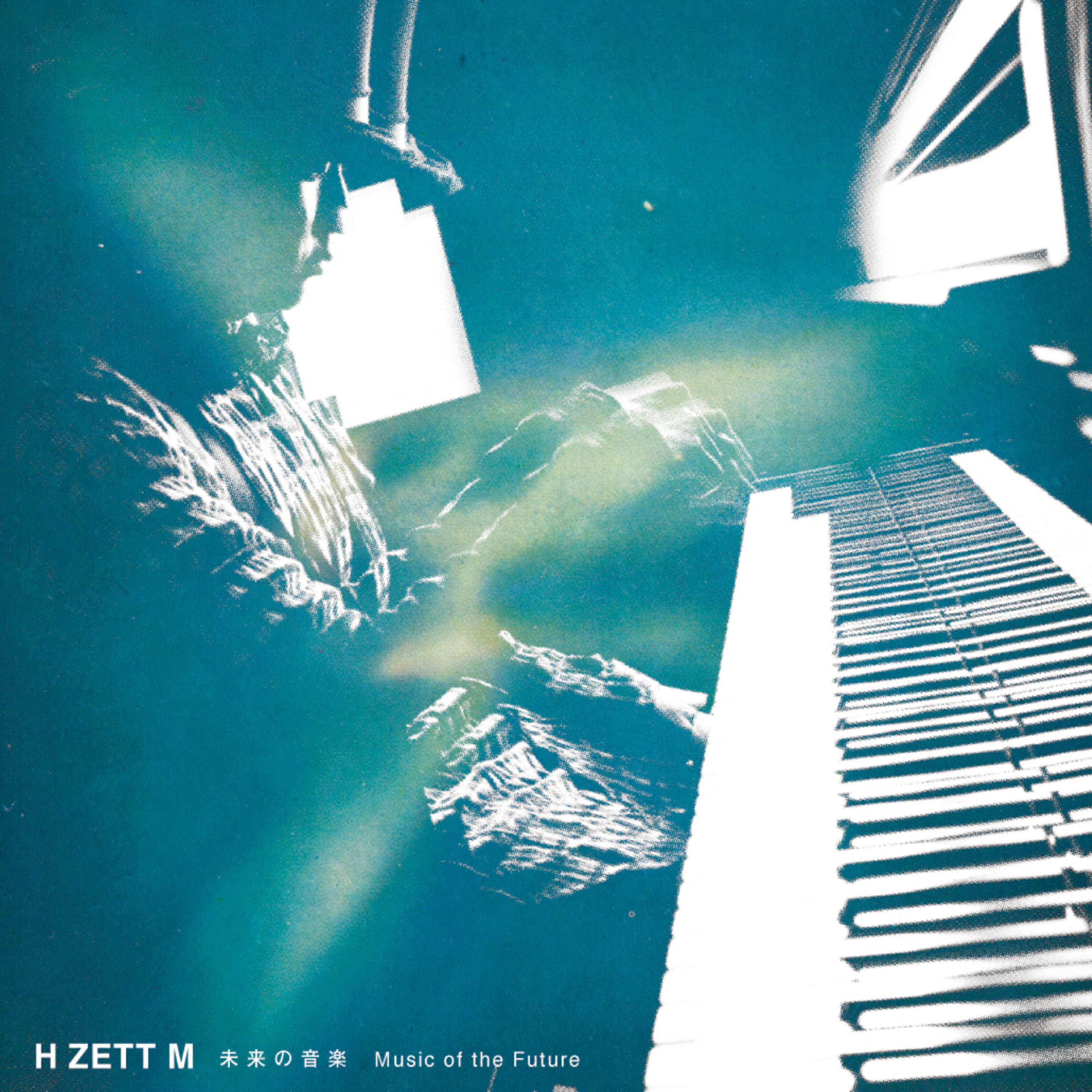 Релиз Music of the Future(DISC2)