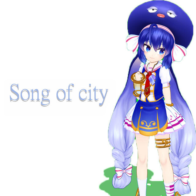 Релиз Song of city feat.音街ウナ