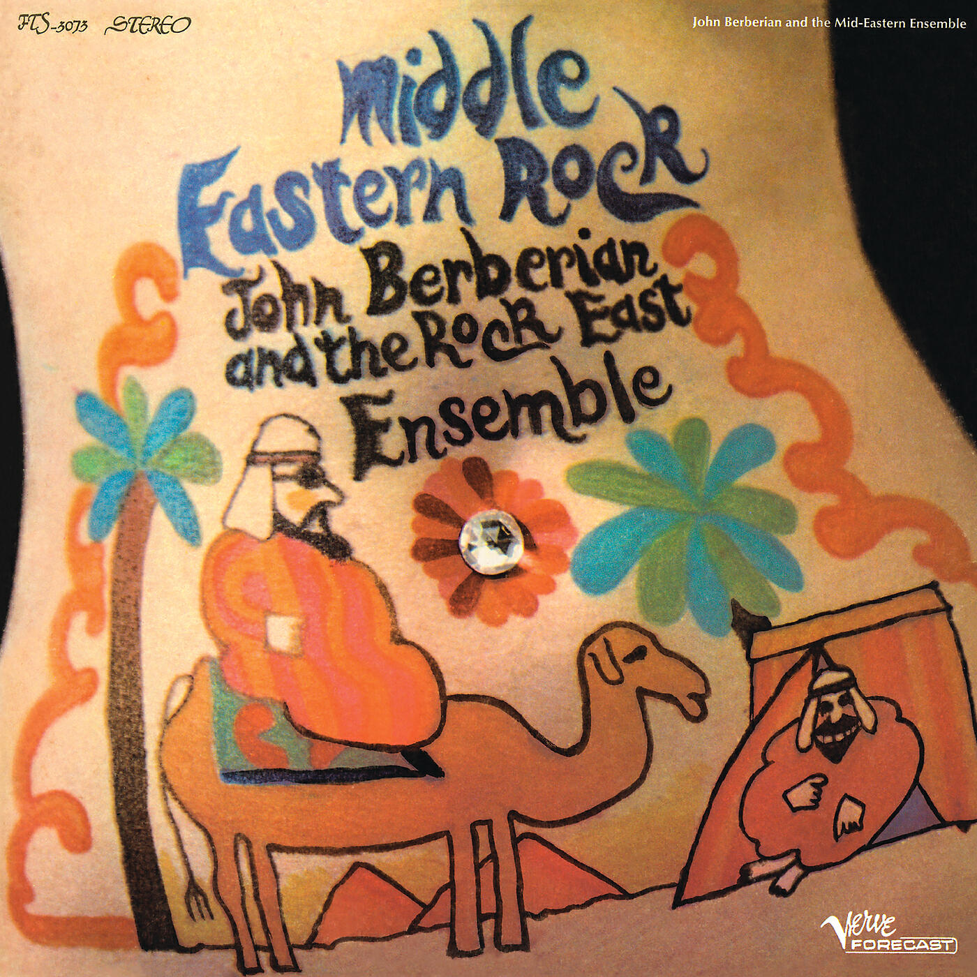 Релиз Middle Eastern Rock