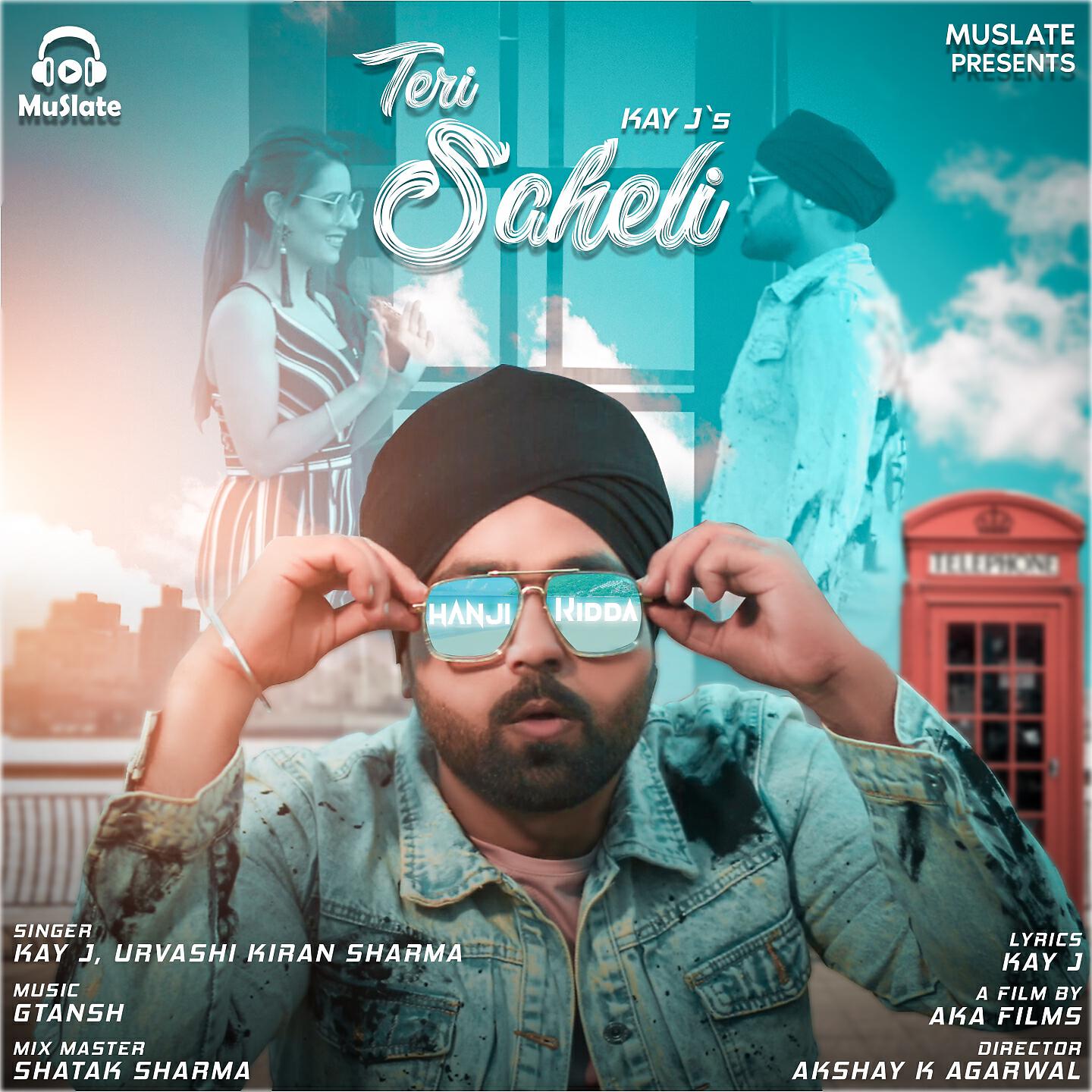 Релиз Teri Saheli