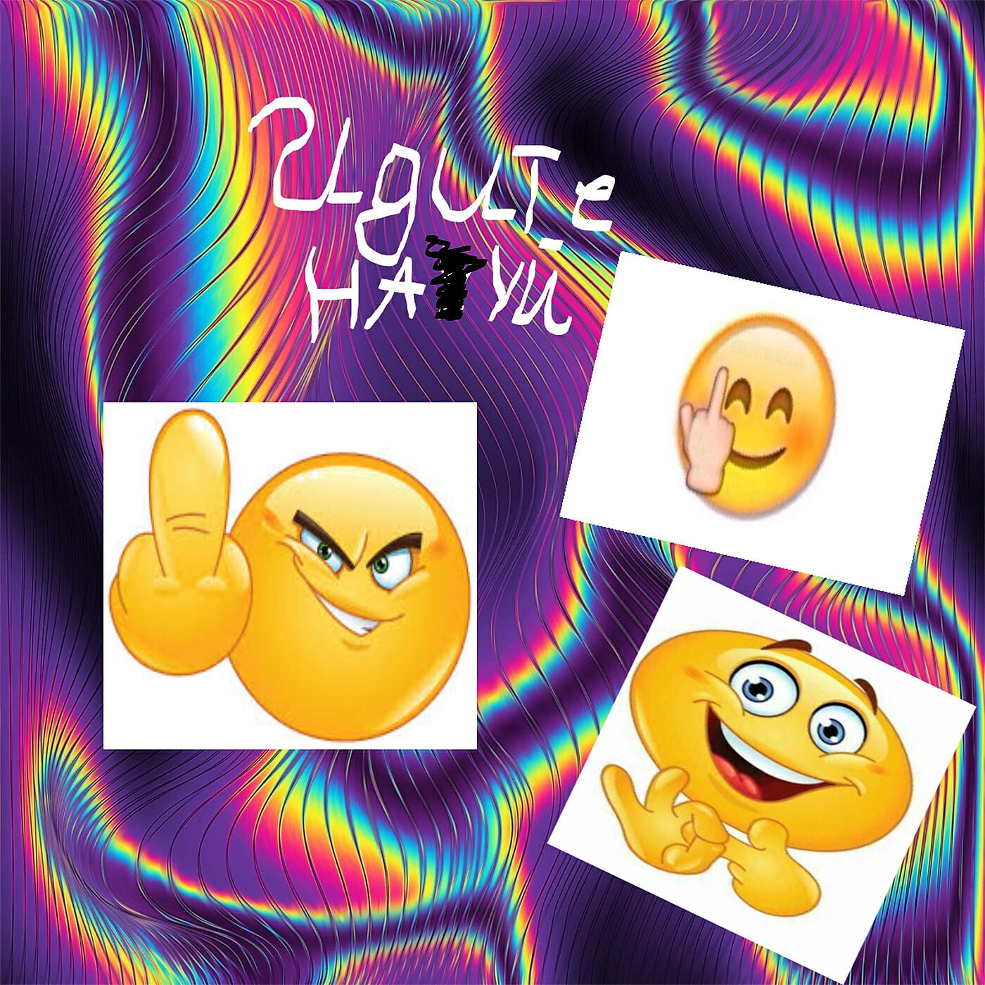 Релиз Идите нахуй