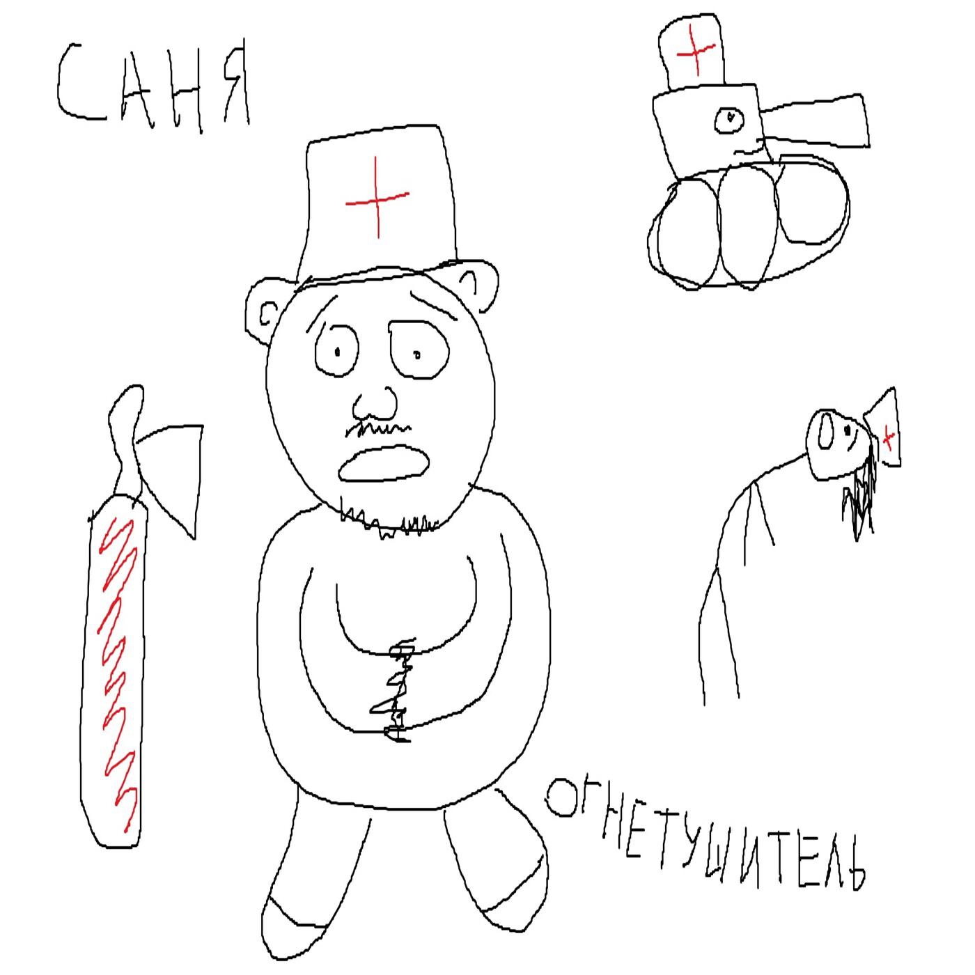 Релиз Дурка