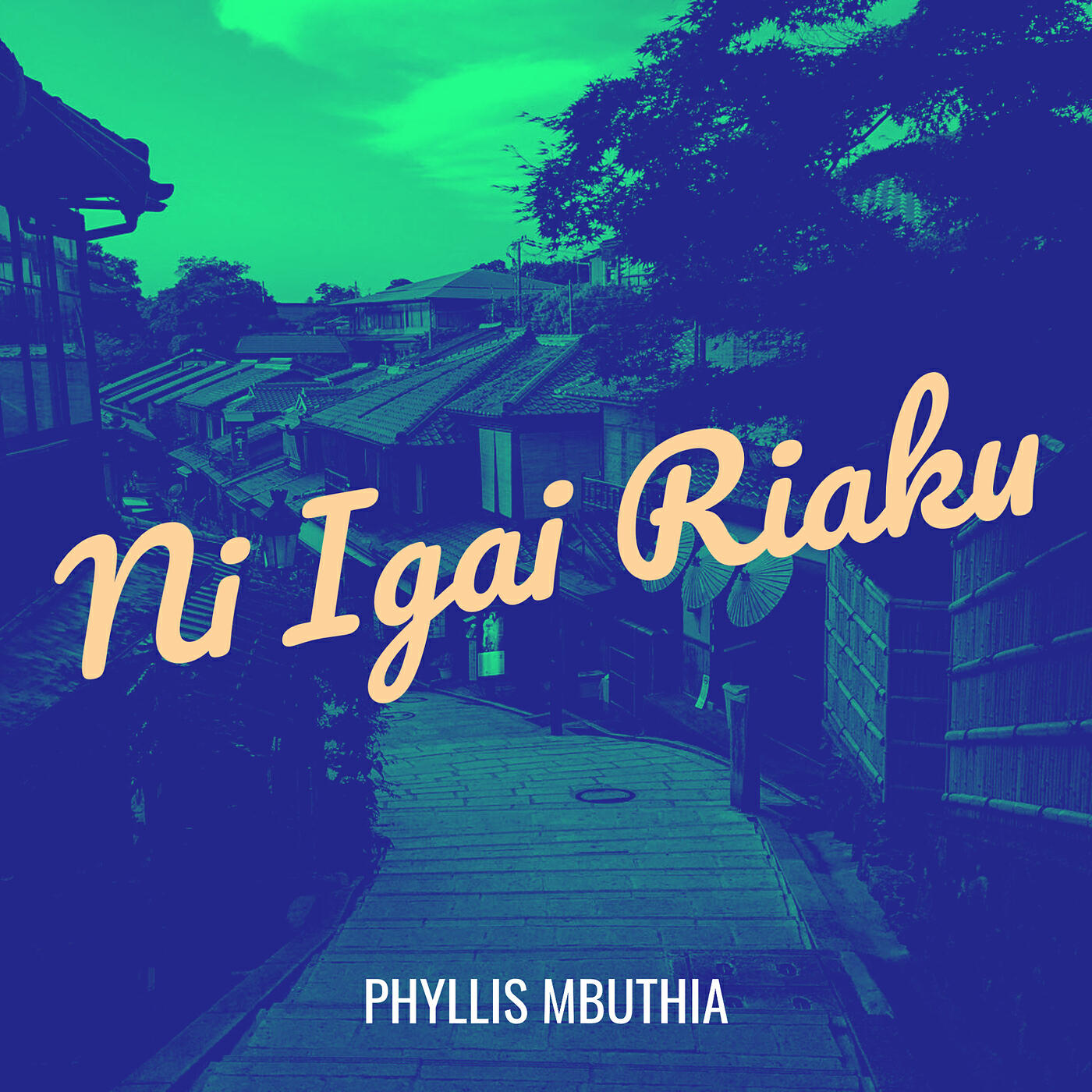 Релиз Ni Igai Riaku