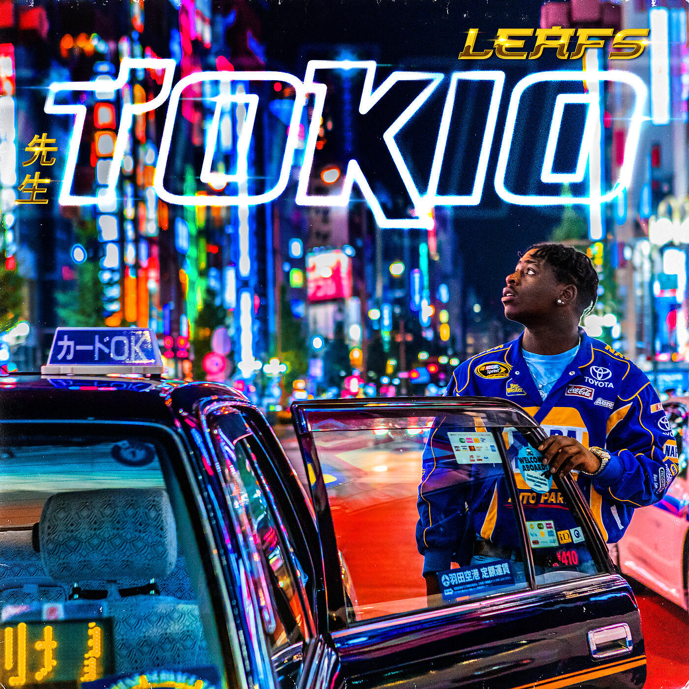 Релиз Tokio
