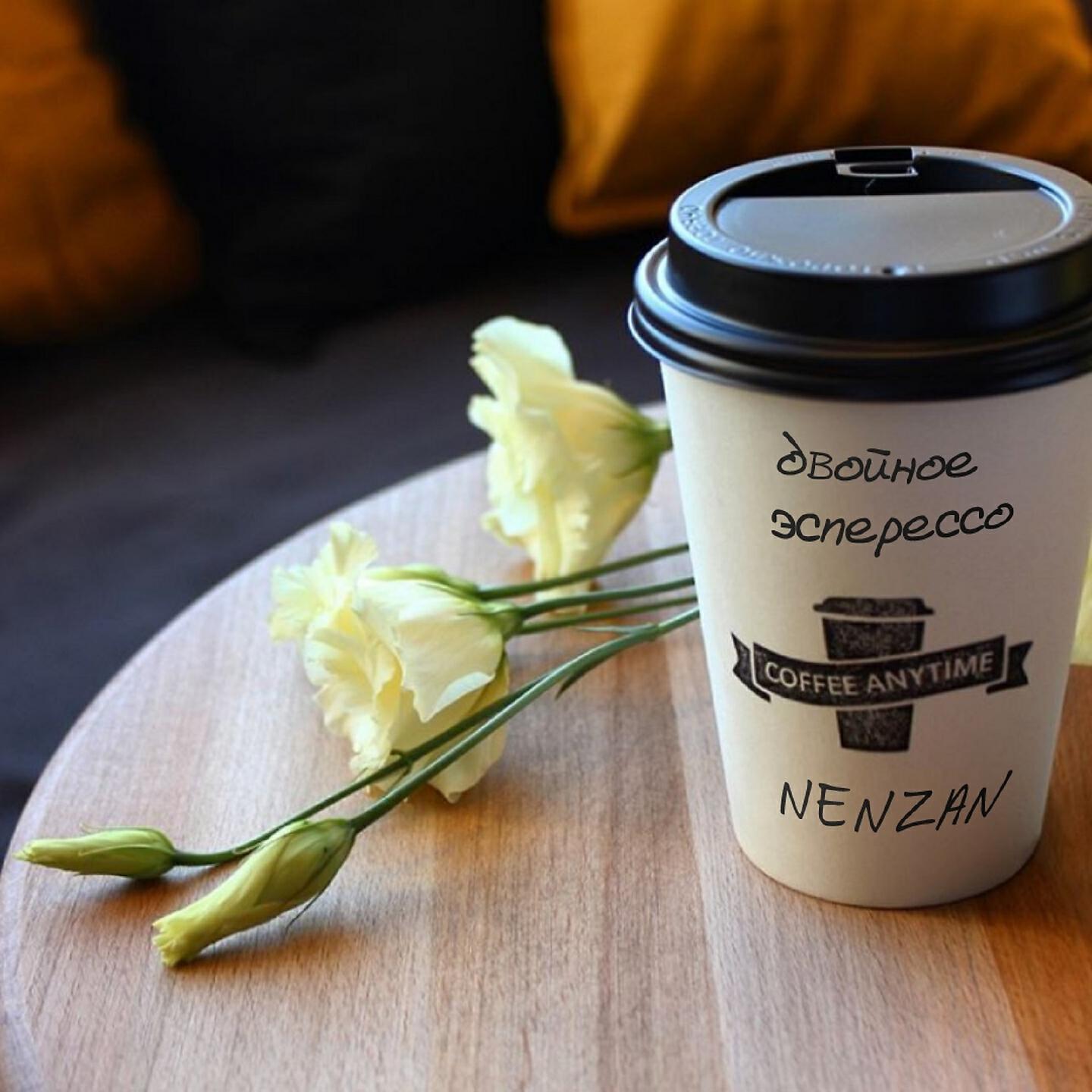 Релиз ДВОЙНОЕ ЭСПРЕССО