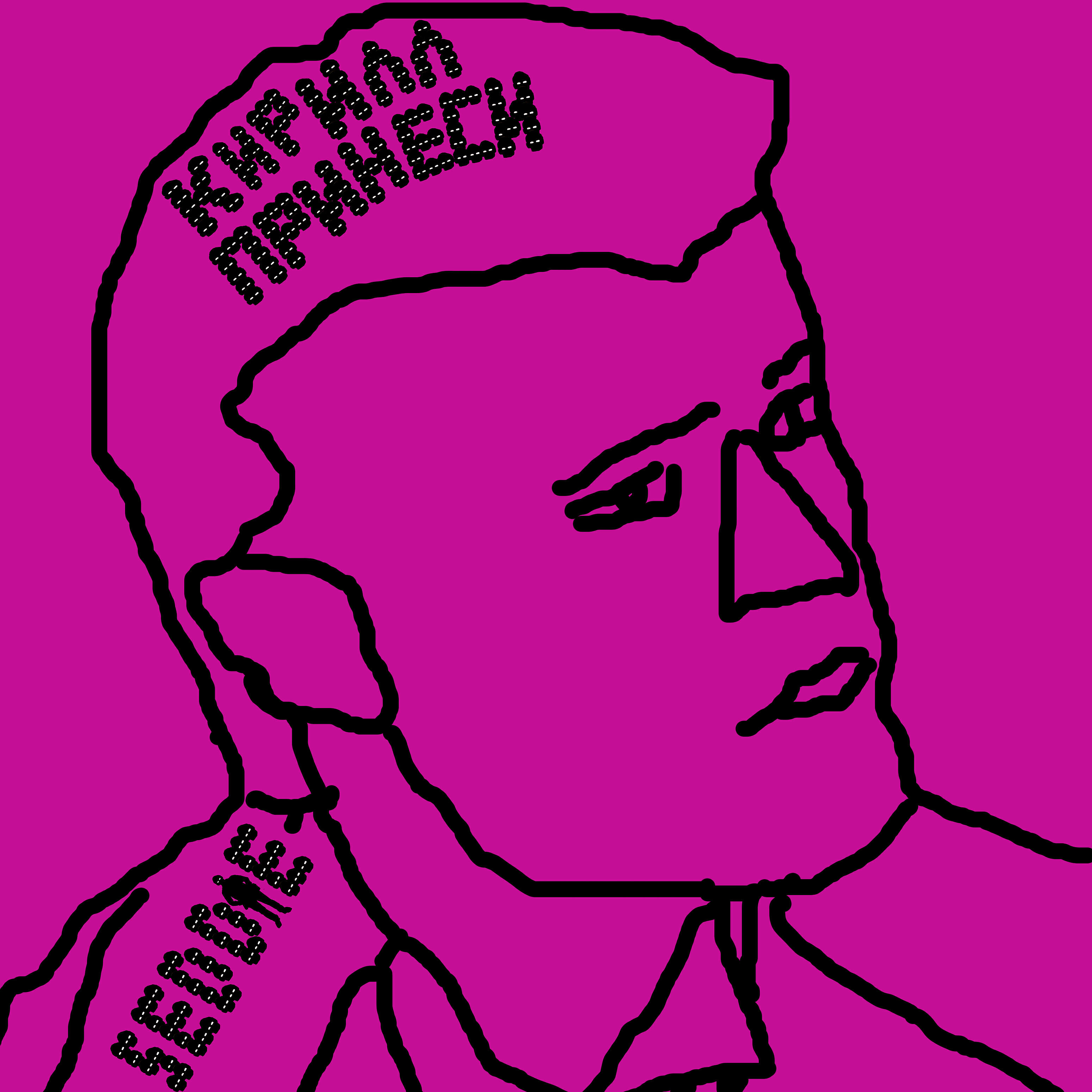 Трек Кирилл принеси