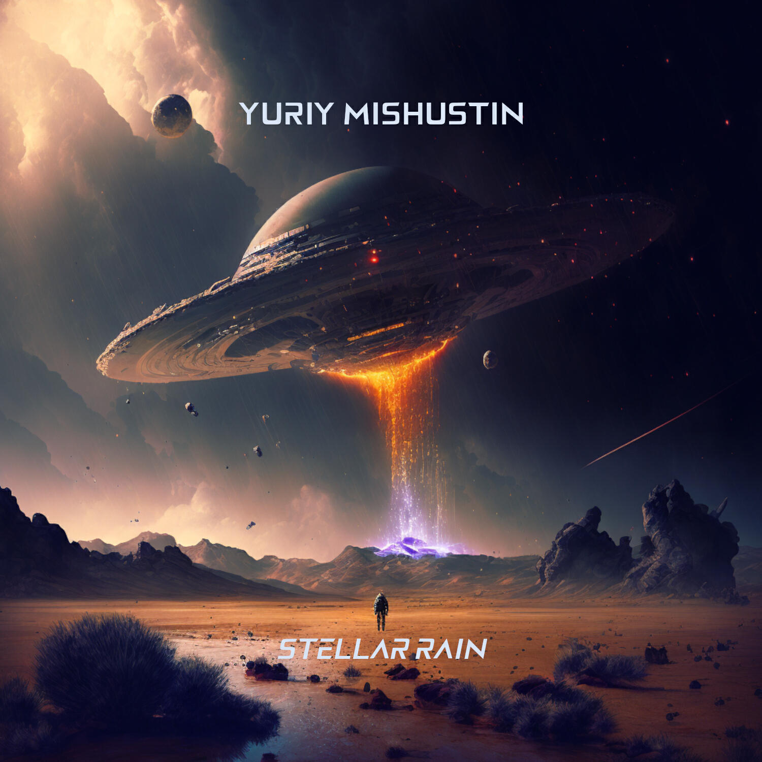Релиз Stellar Rain