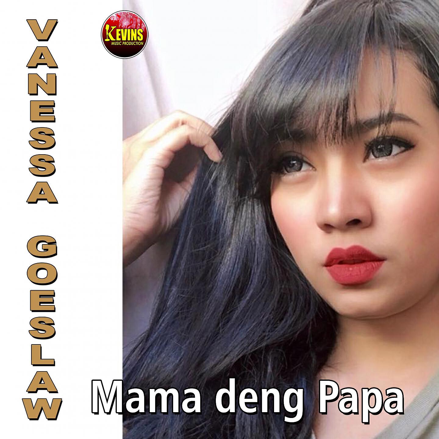 Релиз Mama Deng Papa