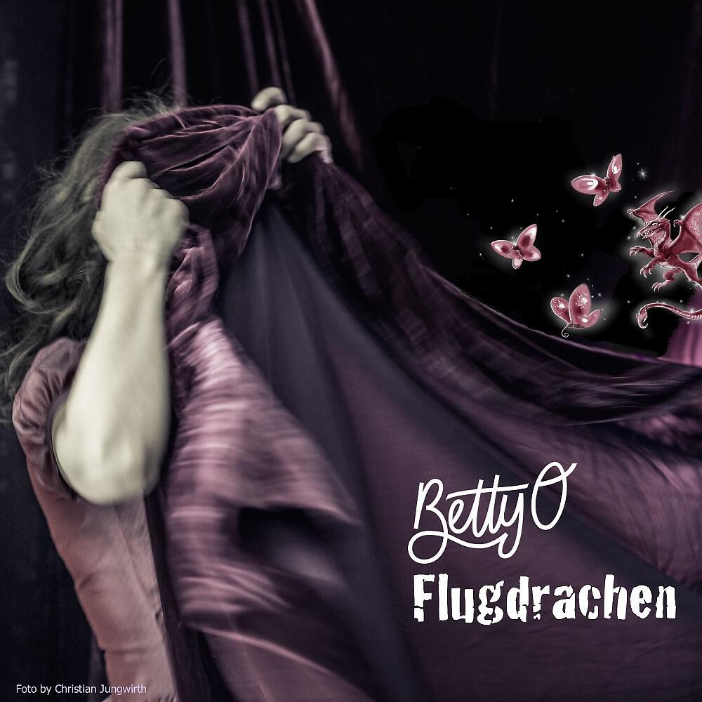 Релиз Flugdrachen