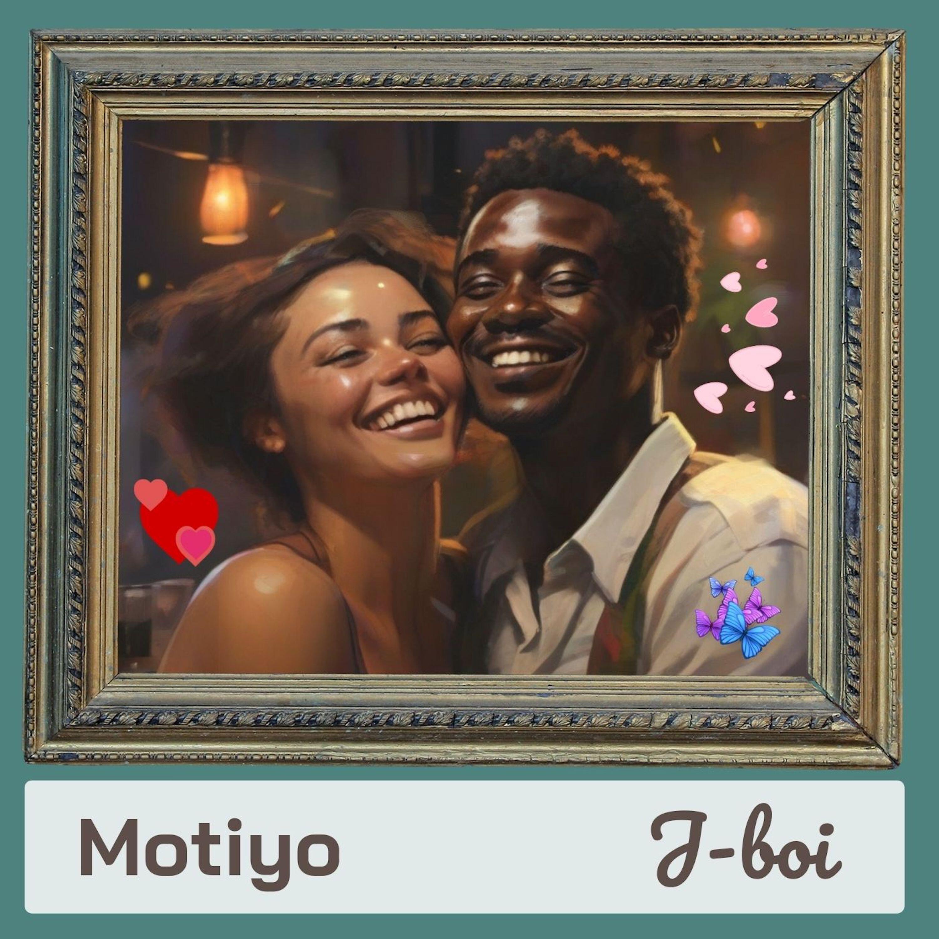 Трек Motiyo