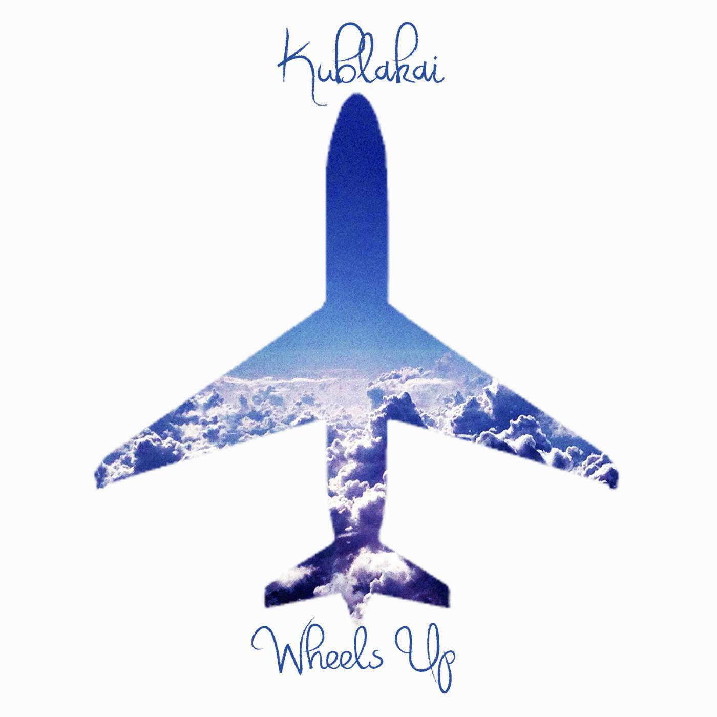 Релиз Wheels Up