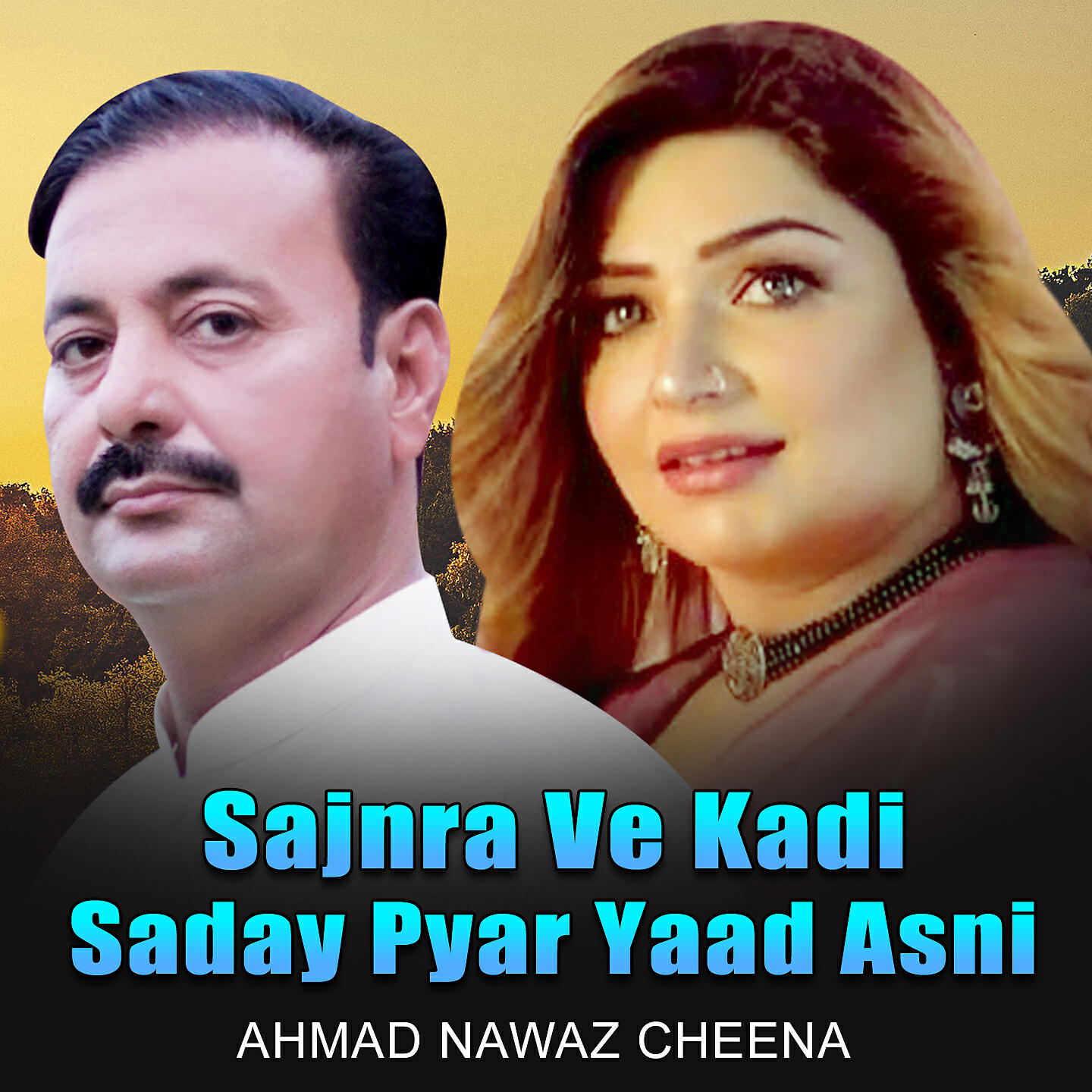 Релиз Sajnra Ve Kadi Saday Pyar Yaad Asni