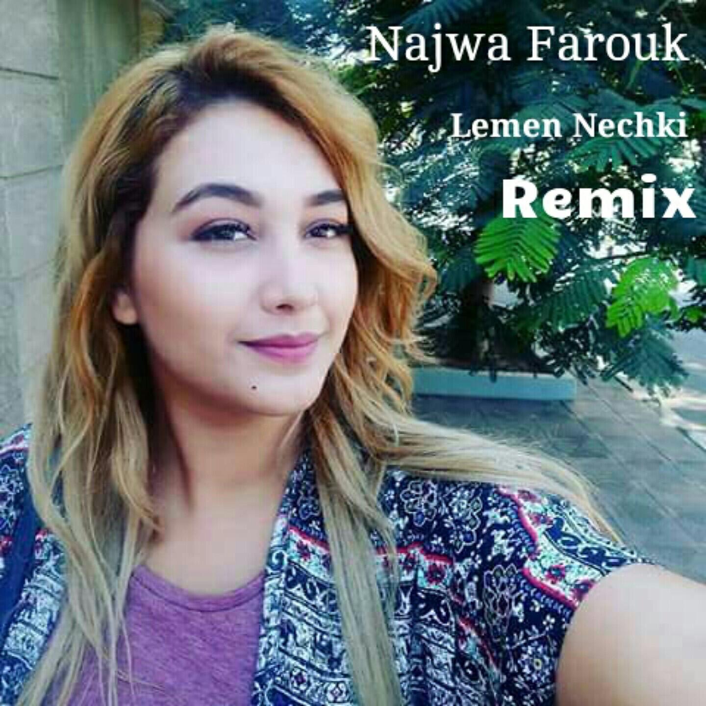 Релиз Lemen Nechki (Remix)
