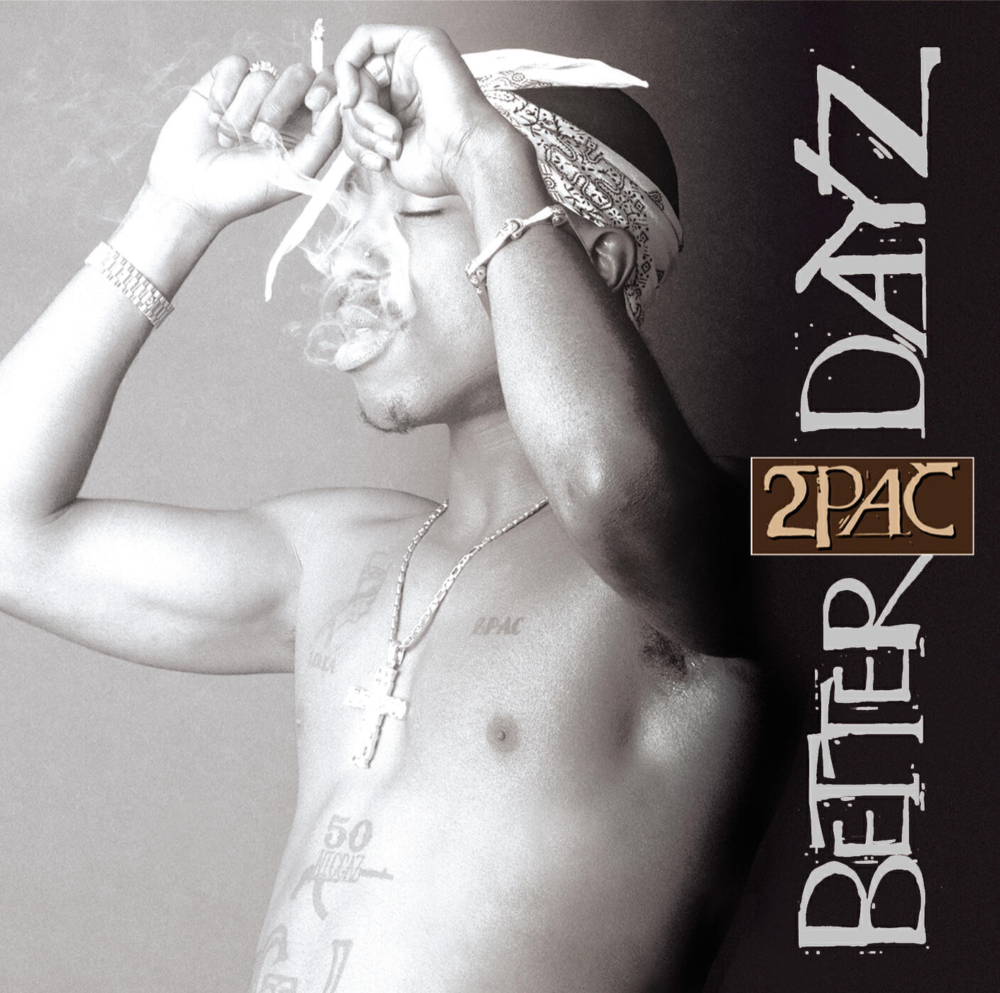Релиз Better Dayz