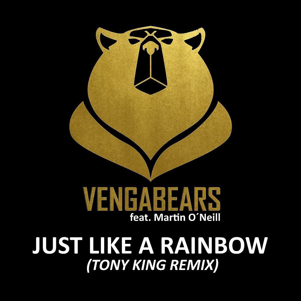 Релиз Just Like a Rainbow