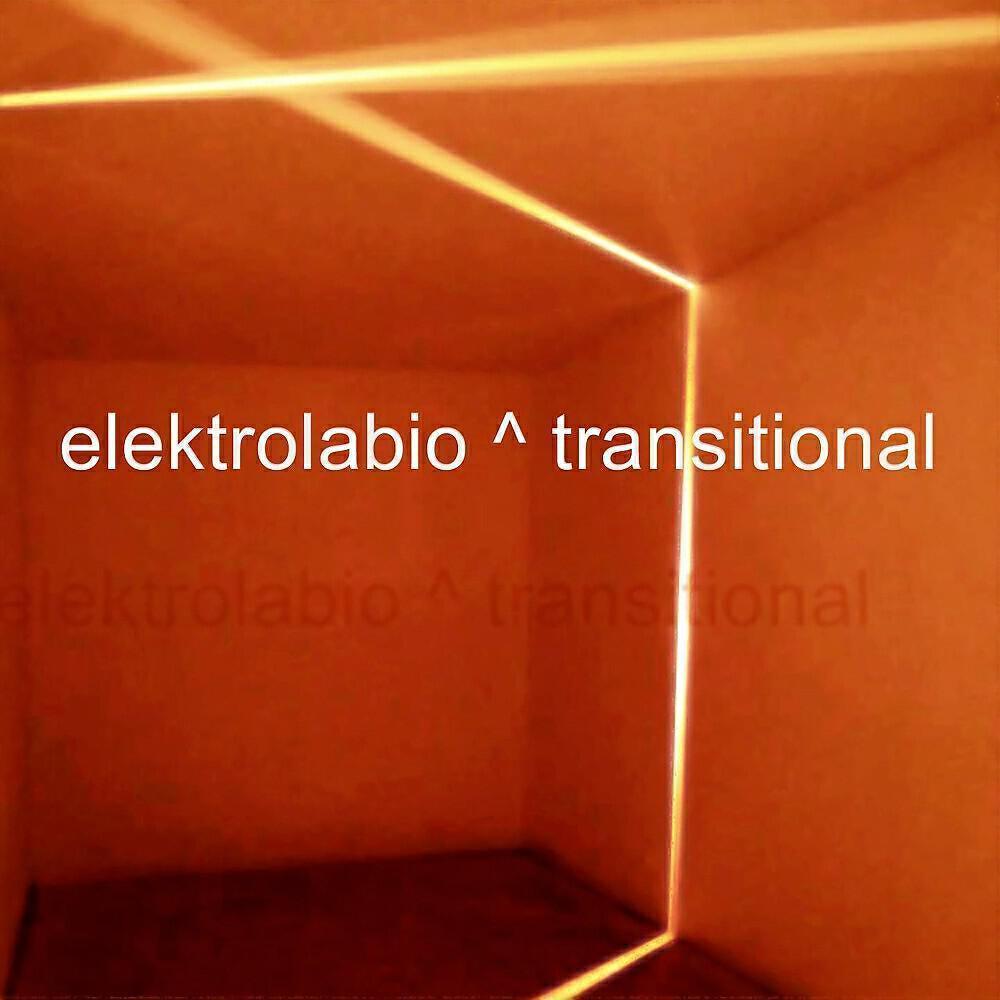 Elektrolabio