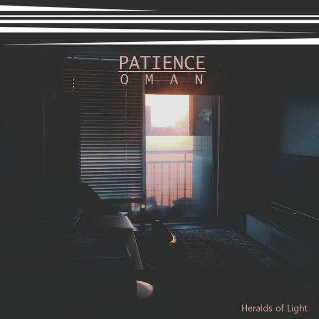 Релиз Patience
