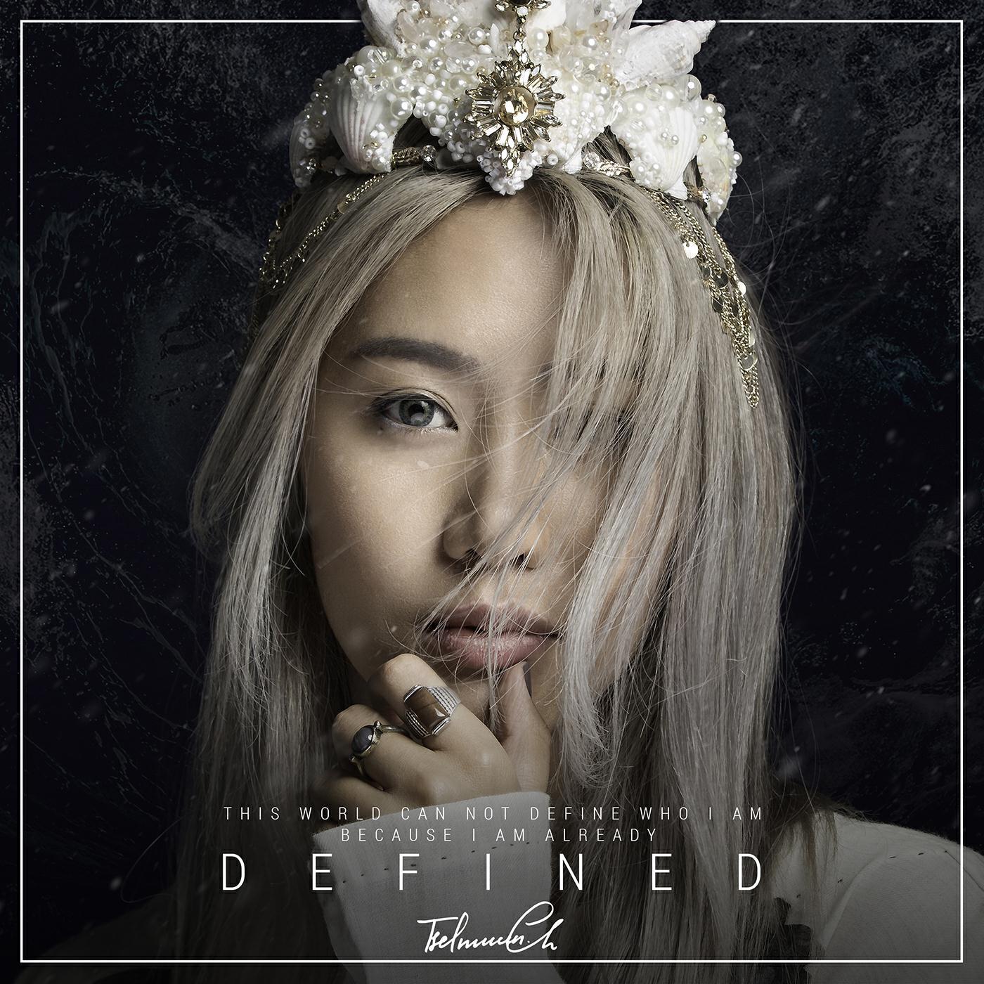 Релиз Defined