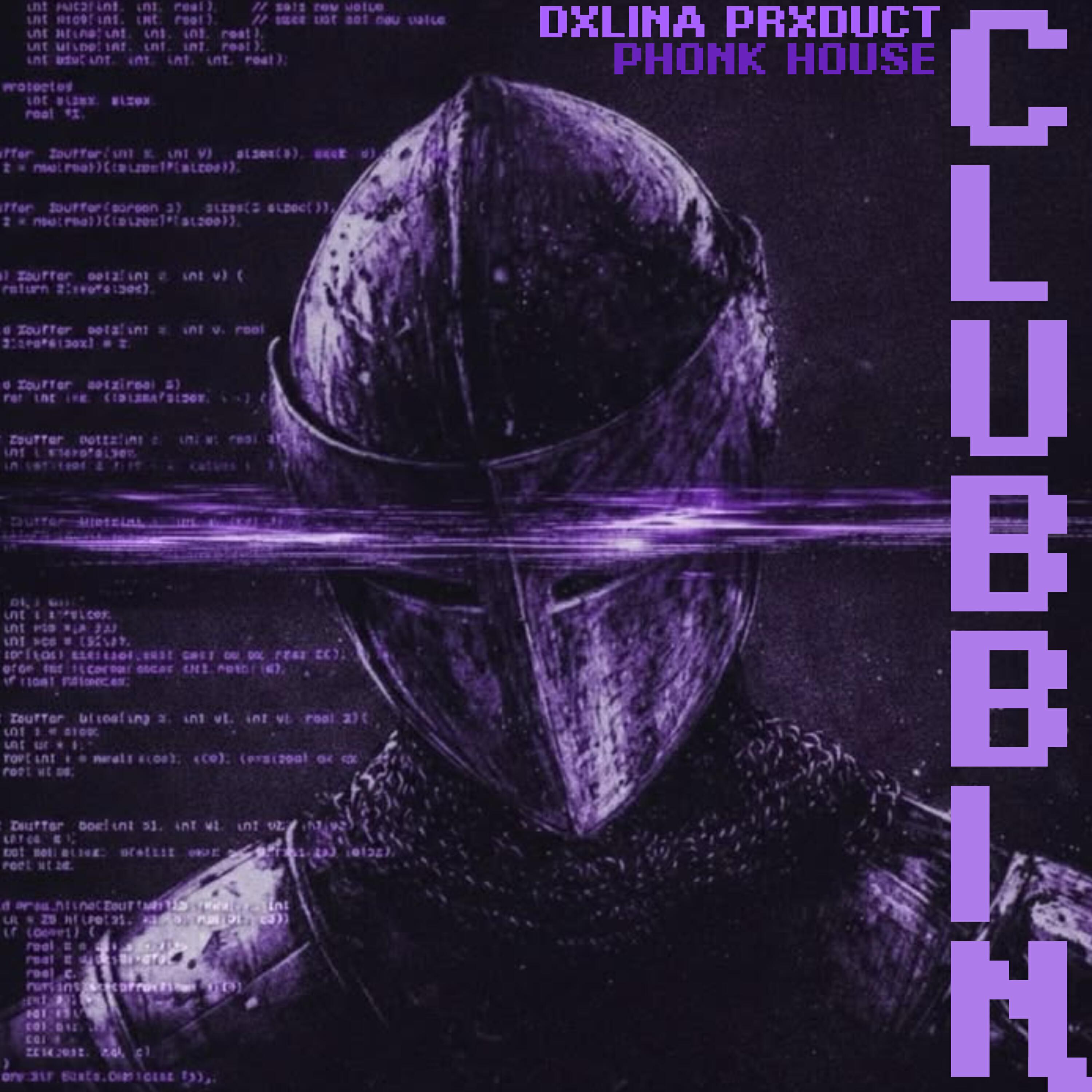 Релиз CLUBBIN
